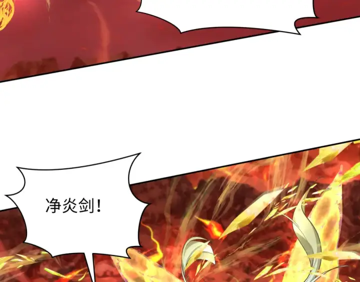《全球诡异时代》第260话 神之力！图92