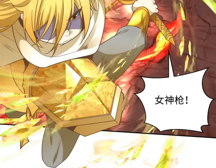 《全球诡异时代》第260话 神之力！图94