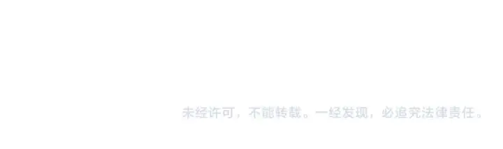 《全球诡异时代》第261话 金字塔危机！图123