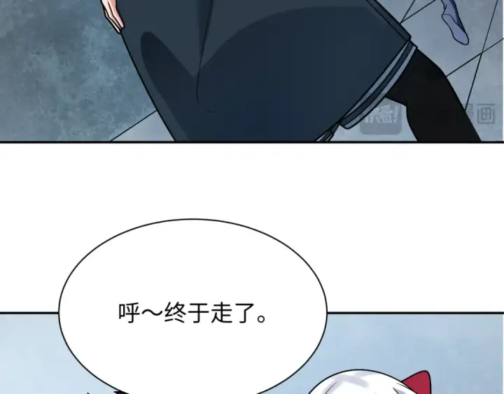 《全球诡异时代》第261话 金字塔危机！图29