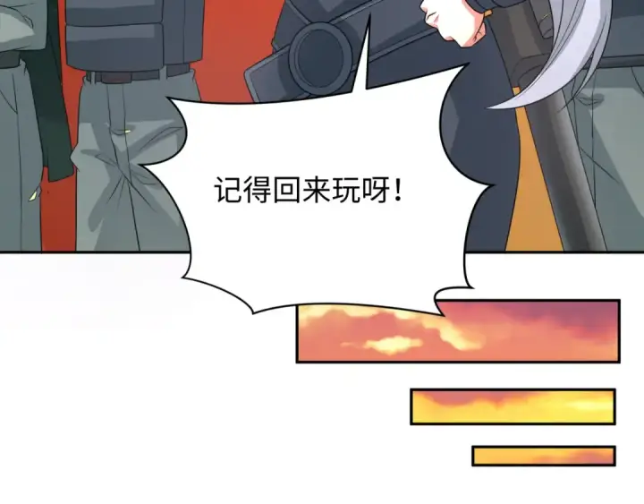《全球诡异时代》第261话 金字塔危机！图49