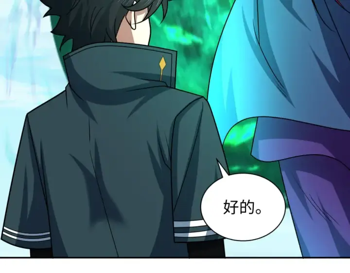 《全球诡异时代》第261话 金字塔危机！图76