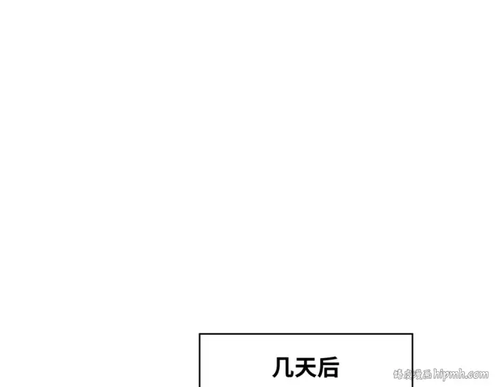 《全球诡异时代》第261话 金字塔危机！图80