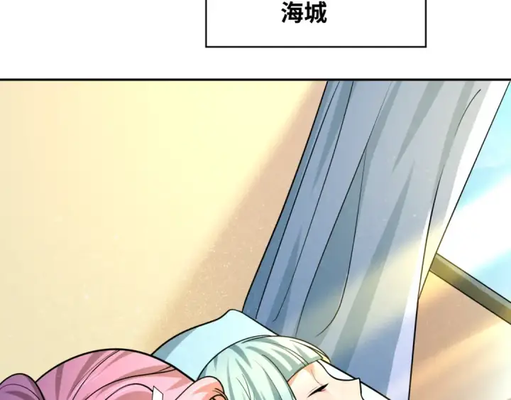 《全球诡异时代》第261话 金字塔危机！图81
