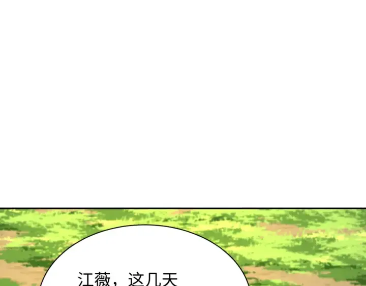 《全球诡异时代》第261话 金字塔危机！图97