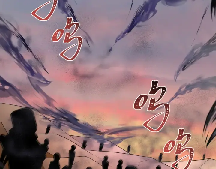 《全球诡异时代》第262话 伊苏娜解放！图118
