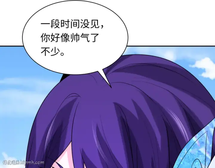 《全球诡异时代》第262话 伊苏娜解放！图8