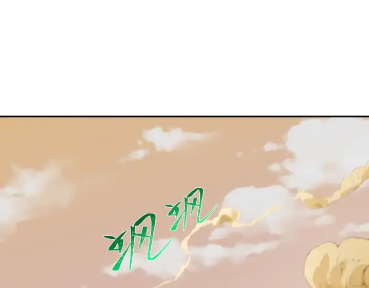《全球诡异时代》第263话 魔蝎大帝！图105