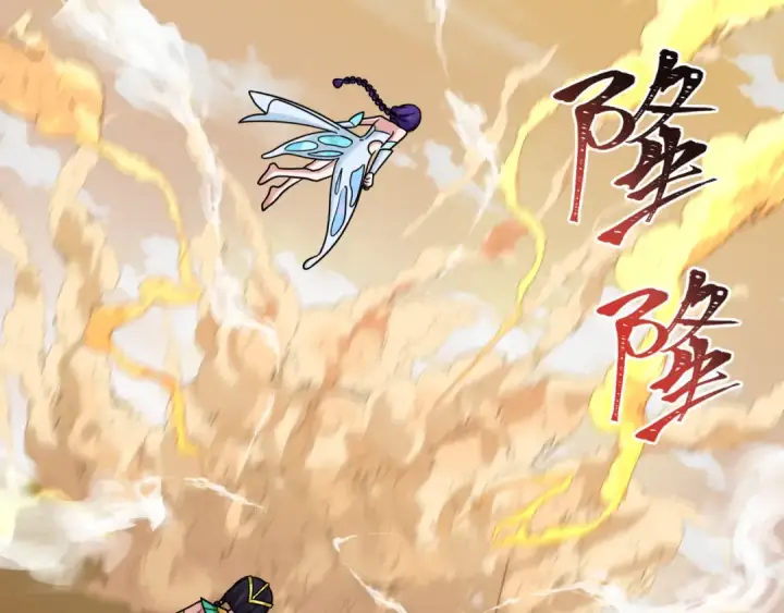 《全球诡异时代》第263话 魔蝎大帝！图50