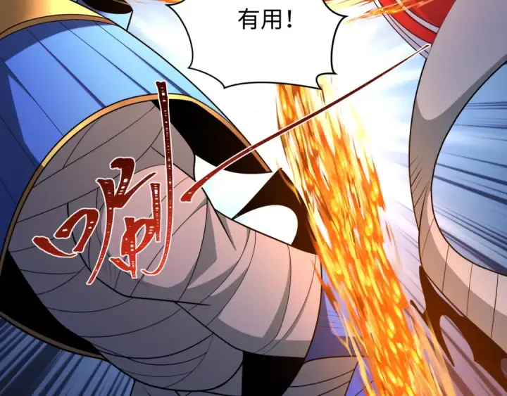 《全球诡异时代》第263话 魔蝎大帝！图86