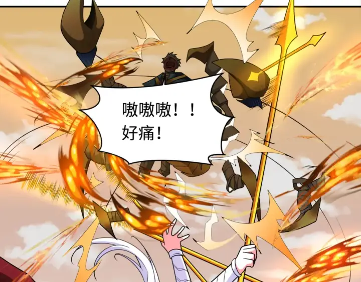 《全球诡异时代》第263话 魔蝎大帝！图92