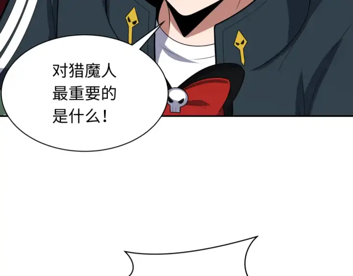 《全球诡异时代》第264话 吾神胚胎！图107