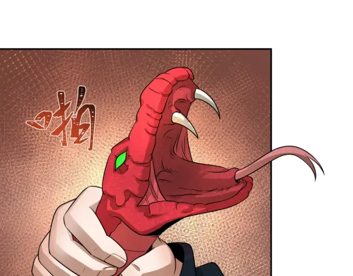《全球诡异时代》第264话 吾神胚胎！图131