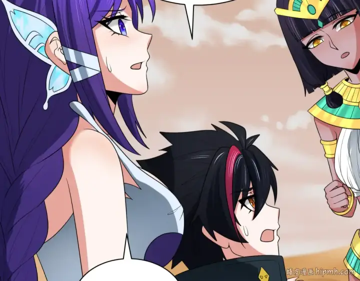 《全球诡异时代》第264话 吾神胚胎！图16