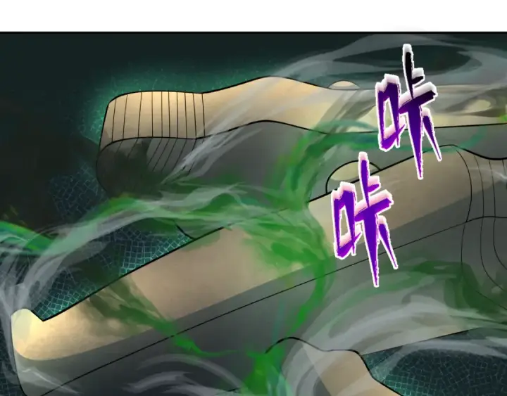 《全球诡异时代》第264话 吾神胚胎！图28