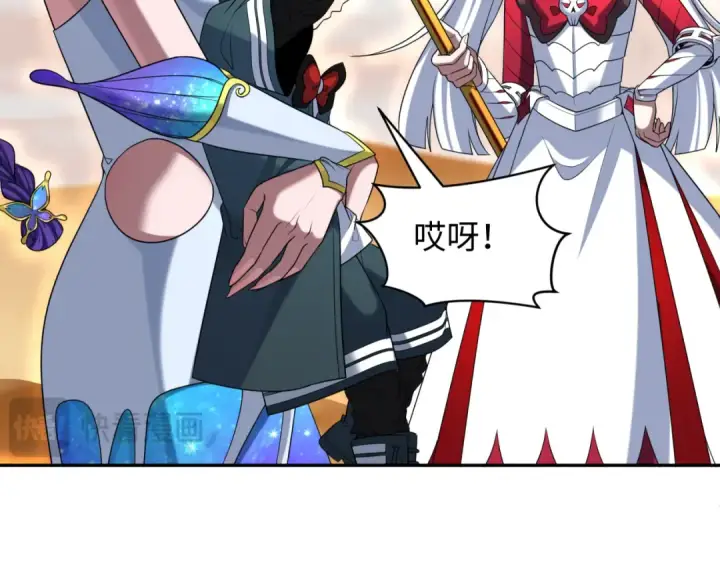 《全球诡异时代》第264话 吾神胚胎！图71