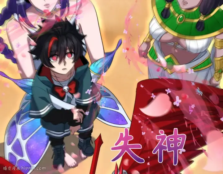 《全球诡异时代》第264话 吾神胚胎！图80