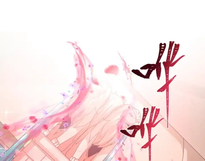 《全球诡异时代》第264话 吾神胚胎！图83