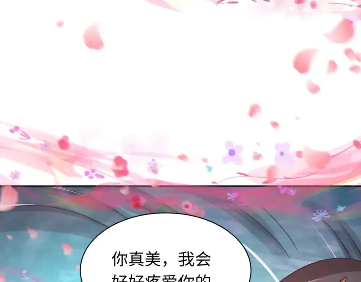 《全球诡异时代》第264话 吾神胚胎！图87