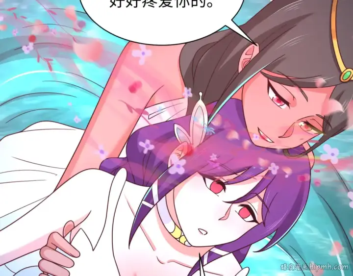 《全球诡异时代》第264话 吾神胚胎！图88
