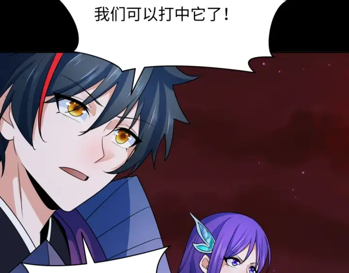《全球诡异时代》第265话 斯芬克斯！图119