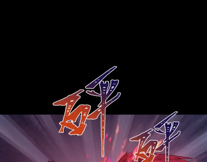 《全球诡异时代》第265话 斯芬克斯！图131