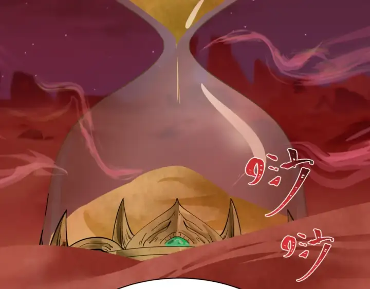 《全球诡异时代》第265话 斯芬克斯！图155