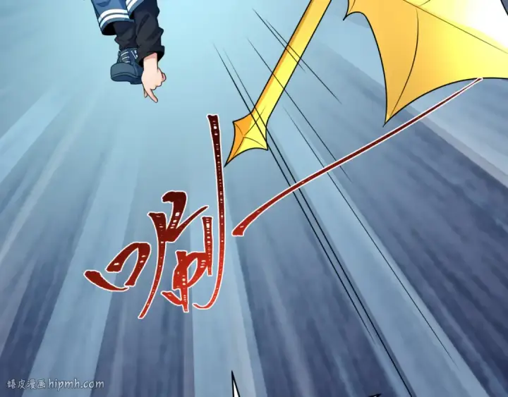 《全球诡异时代》第265话 斯芬克斯！图16