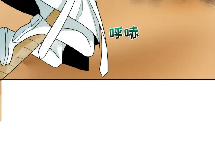 《全球诡异时代》第265话 斯芬克斯！图53