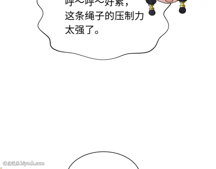 《全球诡异时代》第265话 斯芬克斯！图56
