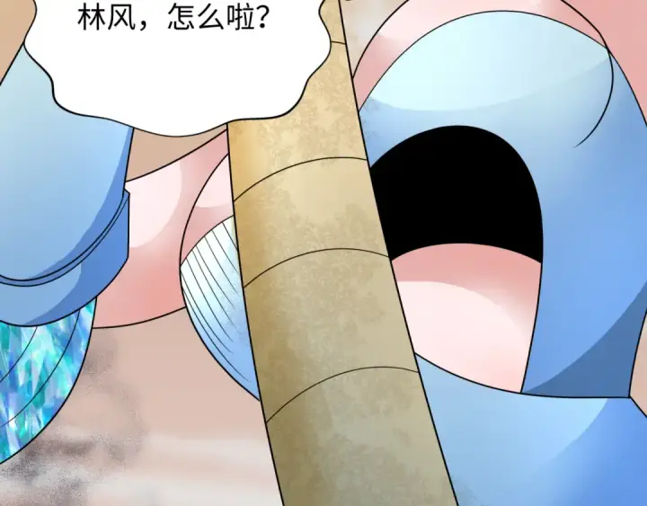 《全球诡异时代》第265话 斯芬克斯！图61