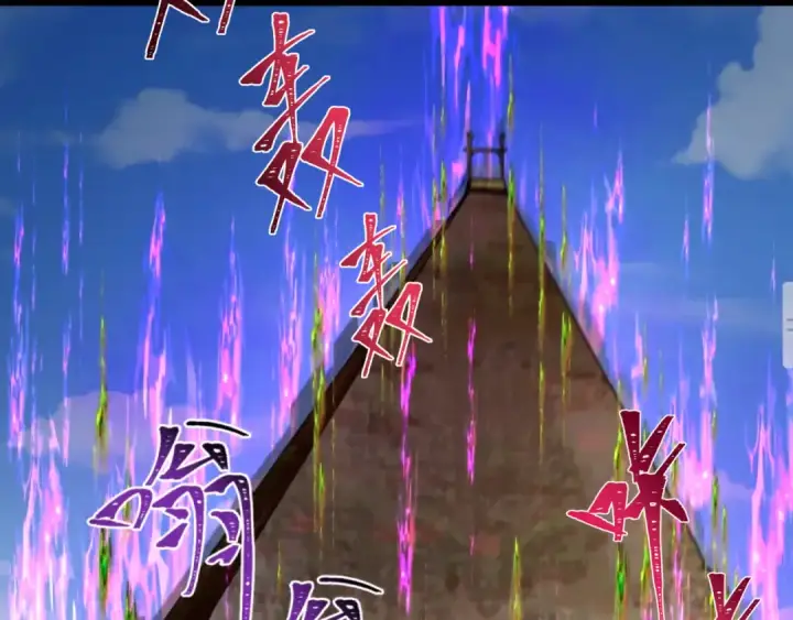 《全球诡异时代》第265话 斯芬克斯！图68