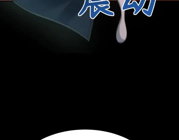 《全球诡异时代》第265话 斯芬克斯！图73