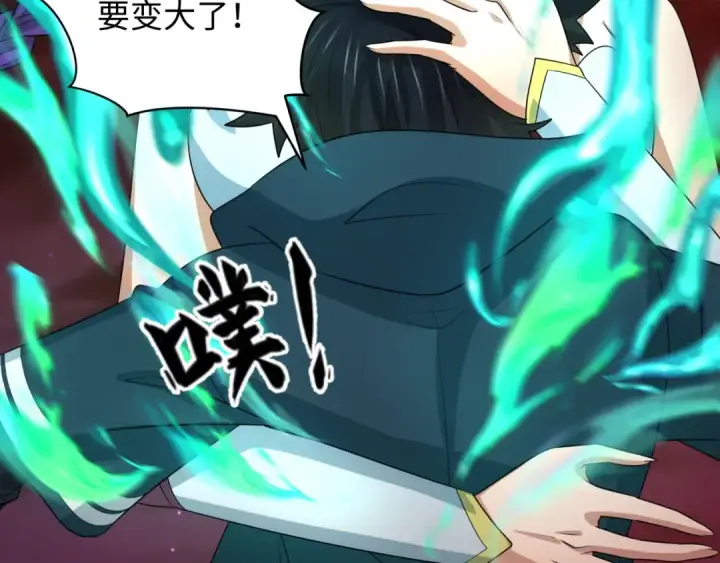 《全球诡异时代》第265话 斯芬克斯！图78