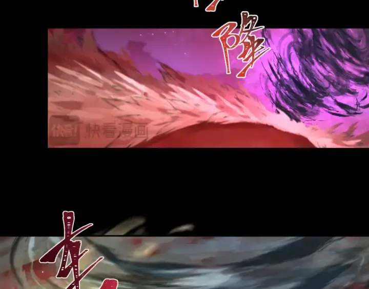 《全球诡异时代》第265话 斯芬克斯！图89