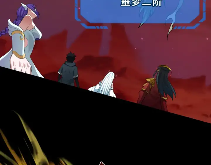 《全球诡异时代》第265话 斯芬克斯！图95