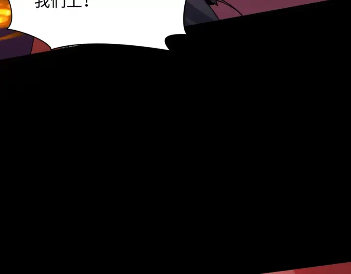 《全球诡异时代》第265话 斯芬克斯！图98