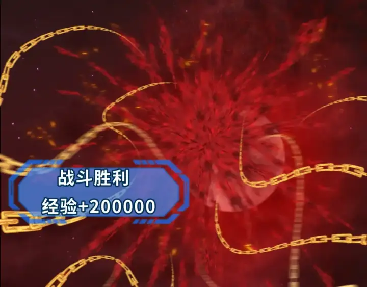 《全球诡异时代》第266话 谜语的答案是？图126