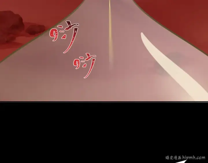 《全球诡异时代》第266话 谜语的答案是？图88