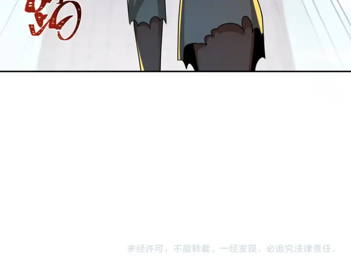 《全球诡异时代》第267话 穿越数千年的意识！图151