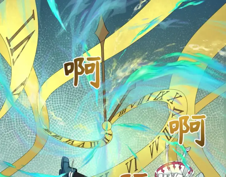 《全球诡异时代》第267话 穿越数千年的意识！图19