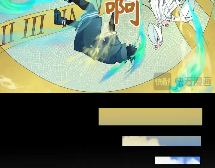 《全球诡异时代》第267话 穿越数千年的意识！图20
