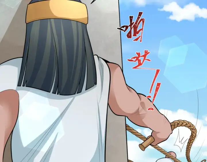 《全球诡异时代》第267话 穿越数千年的意识！图98
