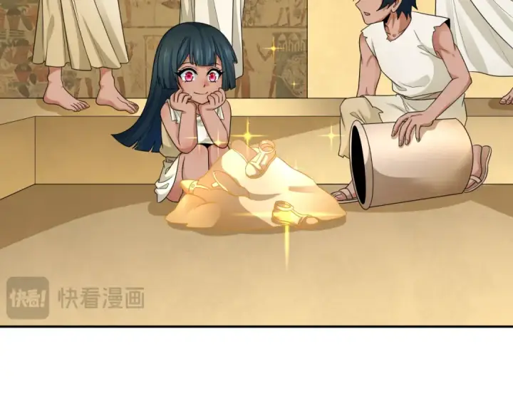 《全球诡异时代》第268话 神之契约！图127