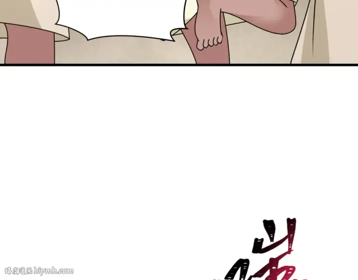 《全球诡异时代》第268话 神之契约！图32