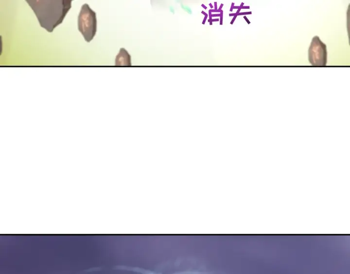 《全球诡异时代》第268话 神之契约！图54