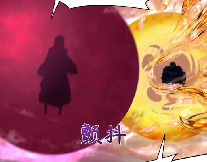 《全球诡异时代》第268话 神之契约！图58
