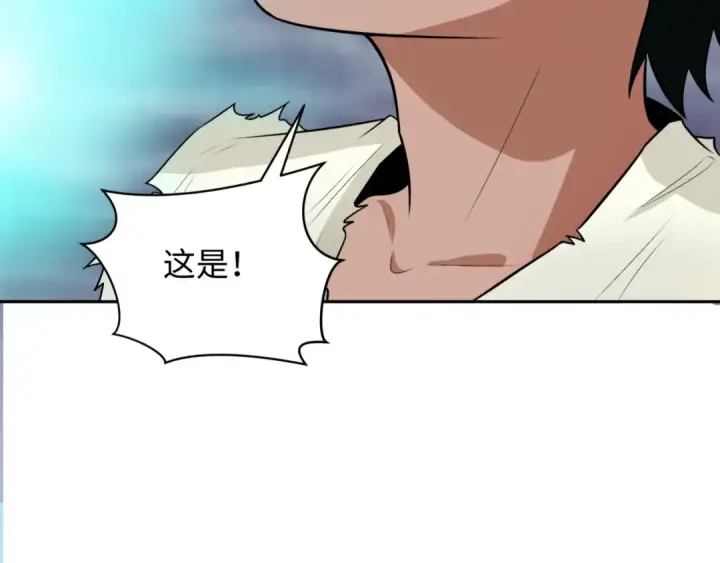 《全球诡异时代》第268话 神之契约！图76