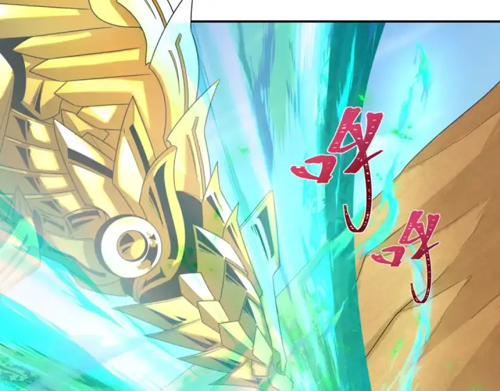 《全球诡异时代》第268话 神之契约！图84