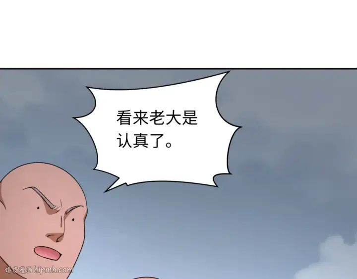 《全球诡异时代》第269话 入学古埃及！图128